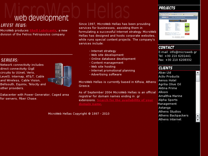 www.microwebhellas.org