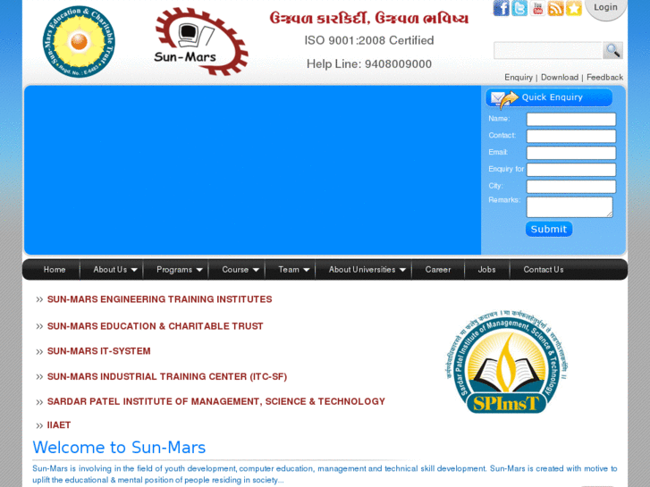 www.sunmars.org