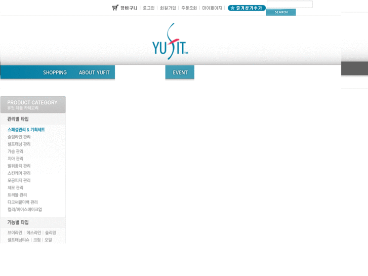 www.yufit.net