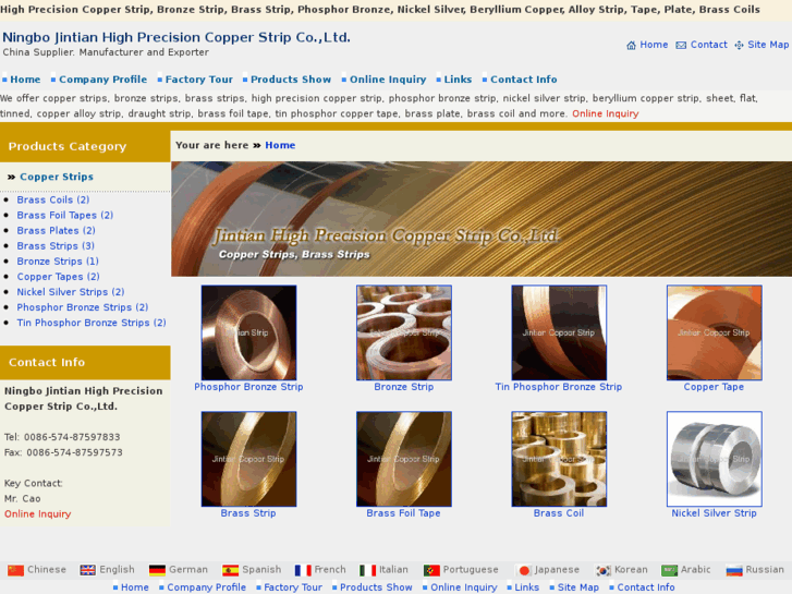 www.brasscopperstrip.com