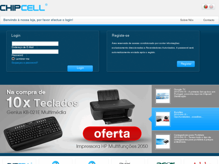 www.chipcell.net