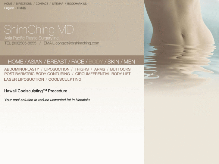 www.coolsculpthawaii.com