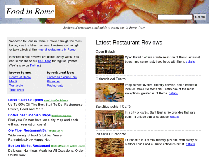 www.foodinrome.com