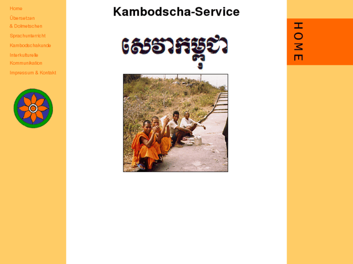 www.kambodscha-service.com