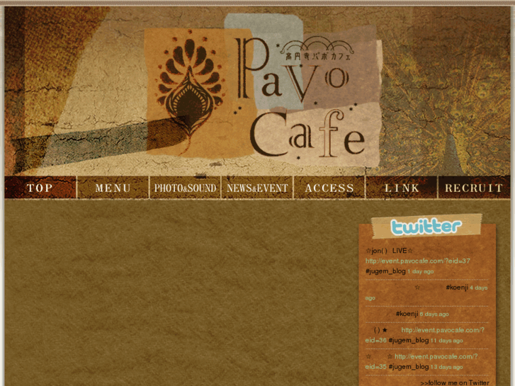 www.pavocafe.com