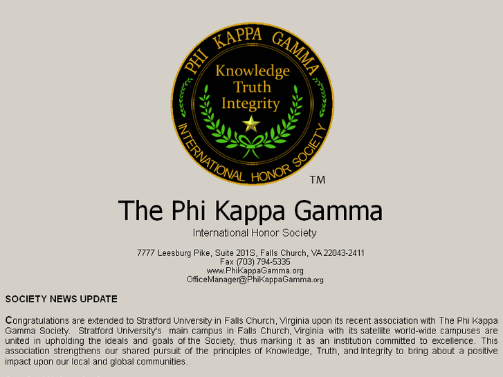 www.phikappagamma.org