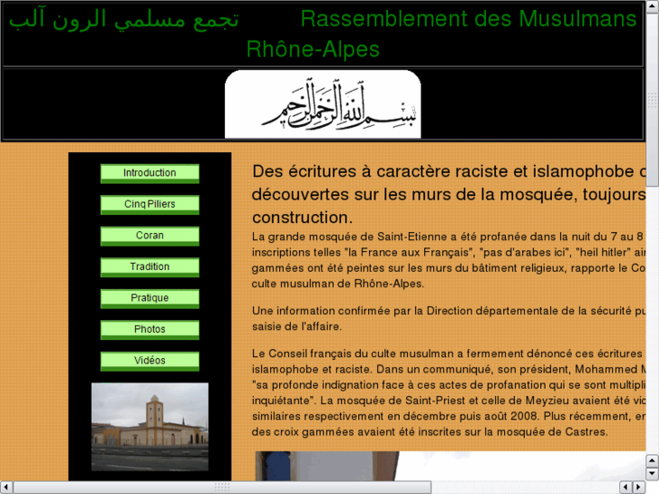 www.rmr-rhone-alpes.net