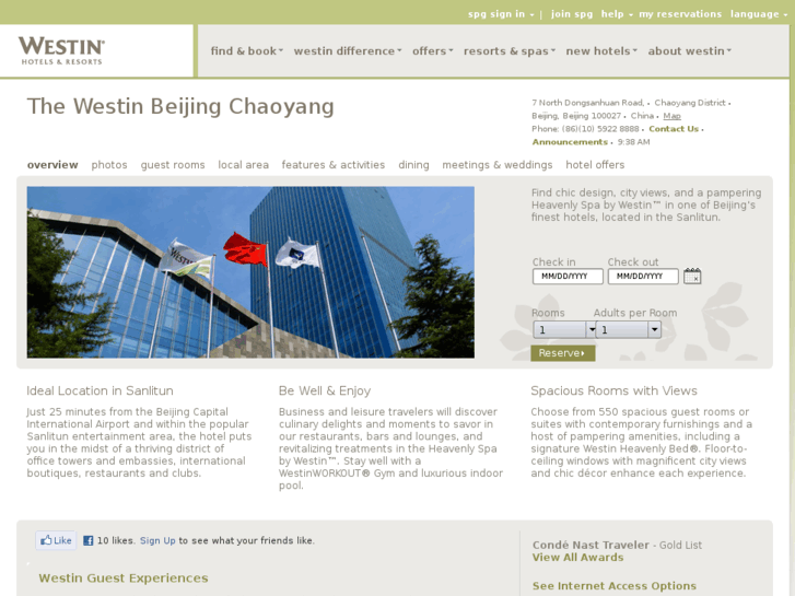 www.westinbeijingchaoyang.com