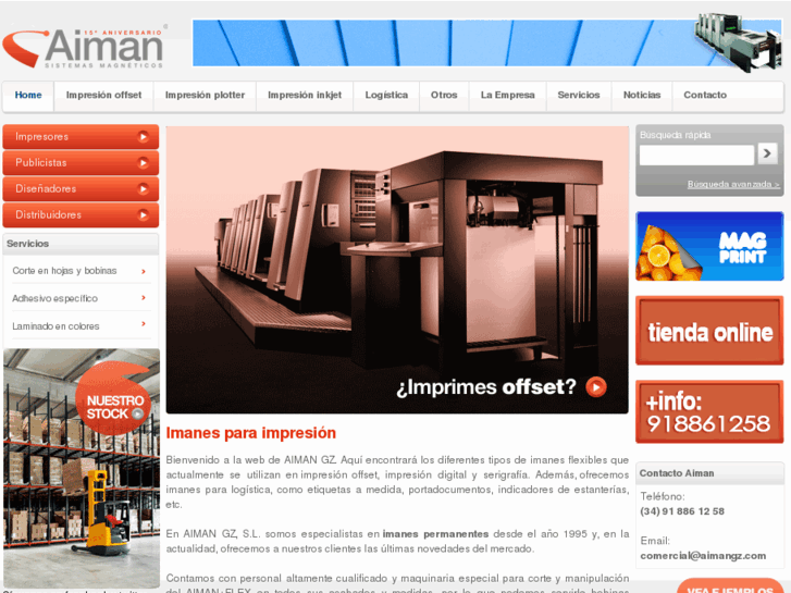 www.aiman-gz.com
