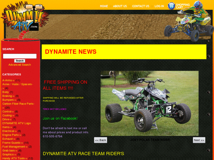 www.dynamiteatv.com