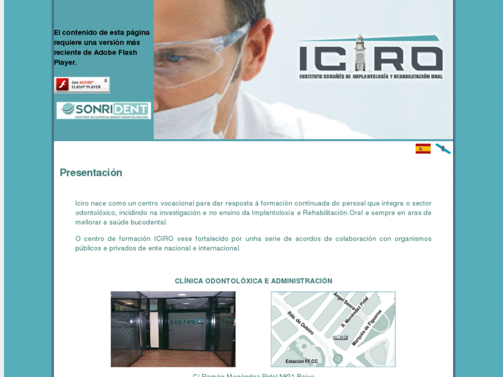 www.iciro.com