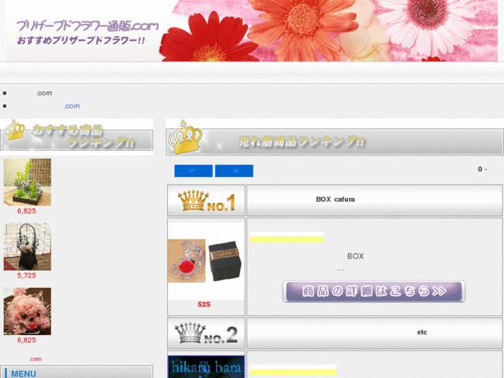 www.javaformoms.com