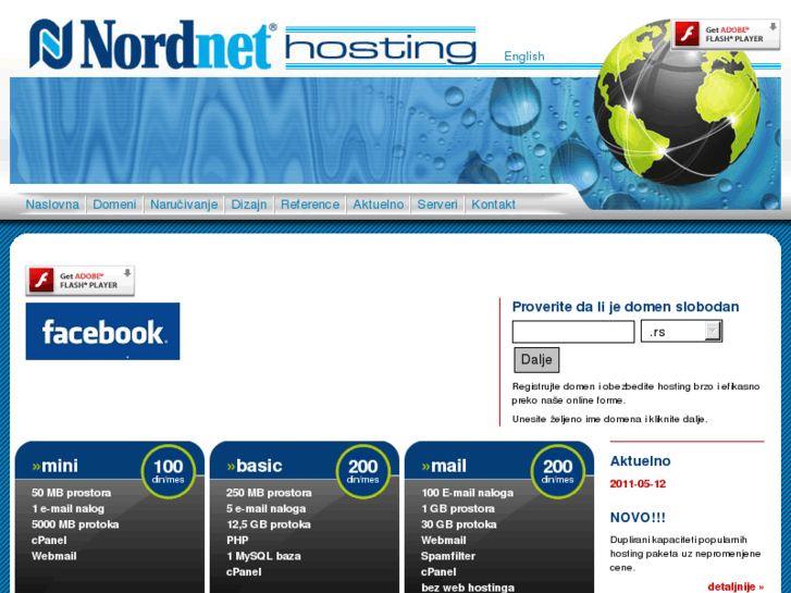 www.nordnethosting.rs