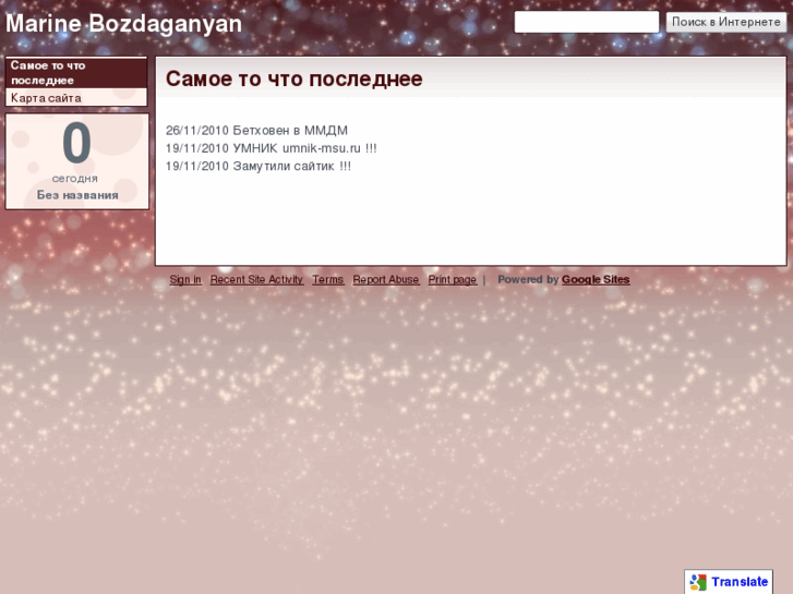 www.bozdaganyan.com