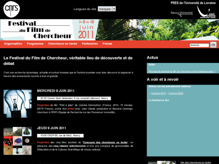 www.filmdechercheur.com