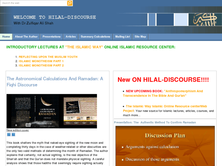 www.hilal-discourse.net