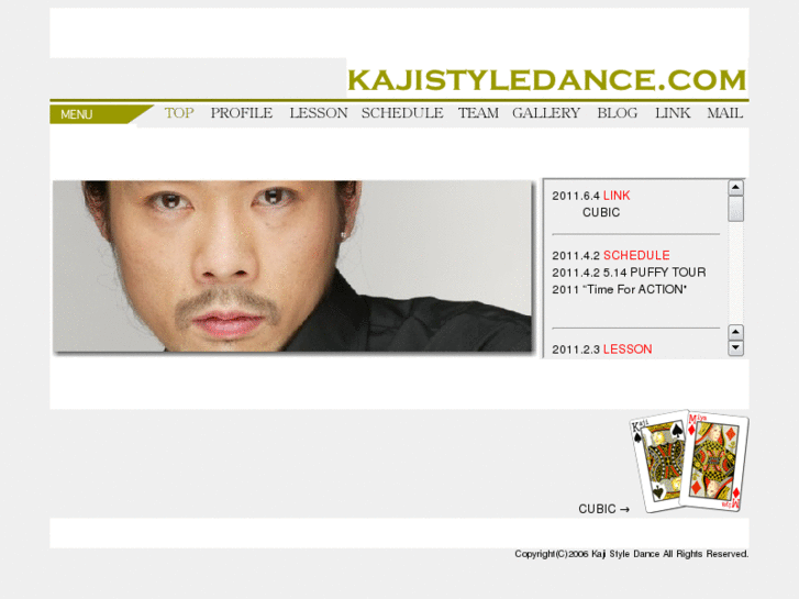 www.kajistyledance.com