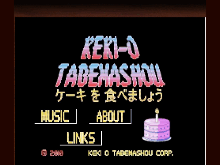 www.keki-o-tabemashou.net