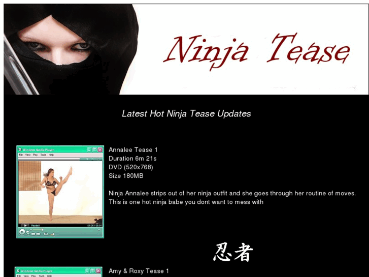 www.ninjatease.com