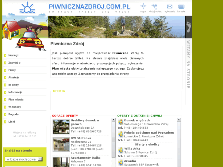 www.piwnicznazdroj.com.pl