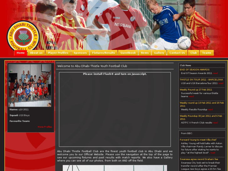 www.abudhabithistlefc.com