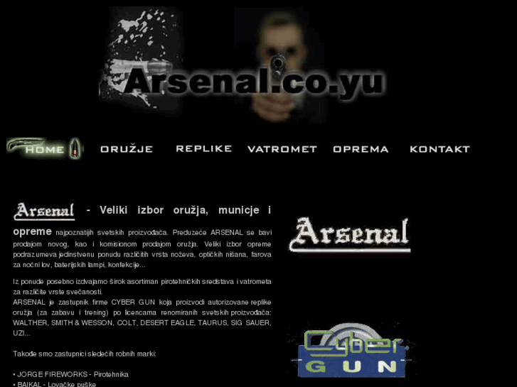 www.arsenal.co.rs