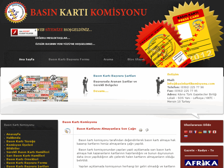 www.basinkartikomisyonu.com