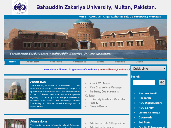 www.bzu.edu.pk