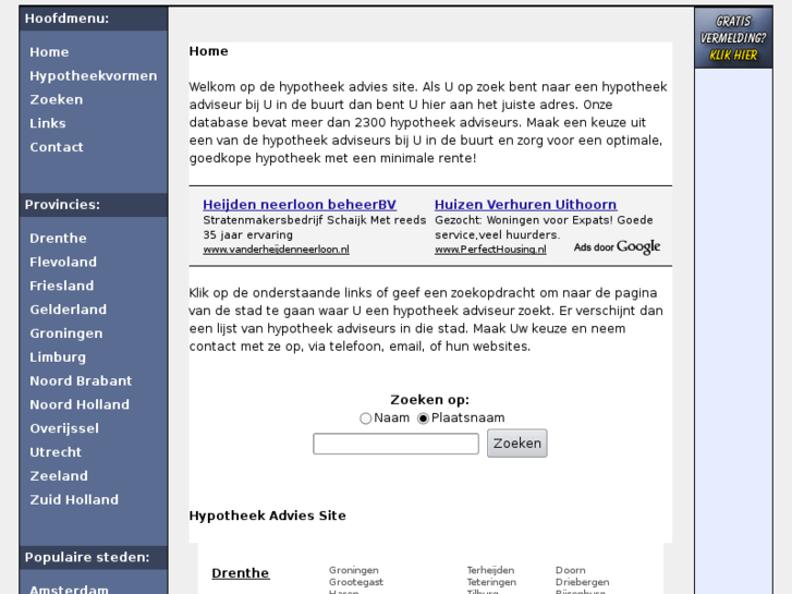 www.hypotheek-advies-site.nl