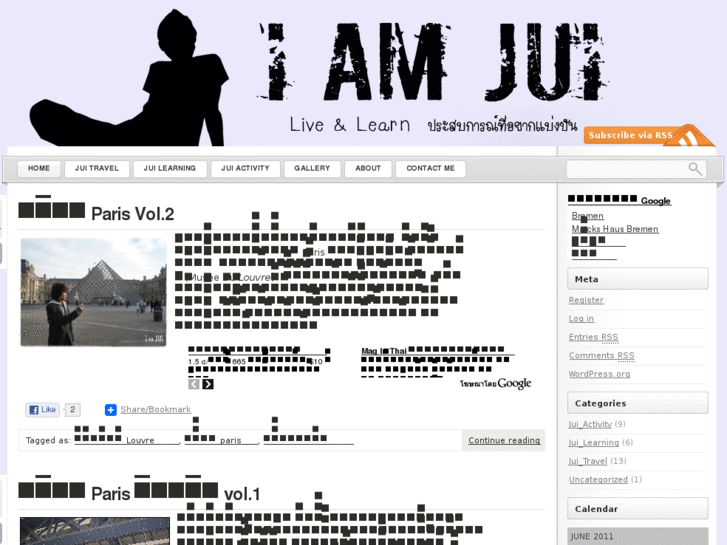 www.iamjui.com