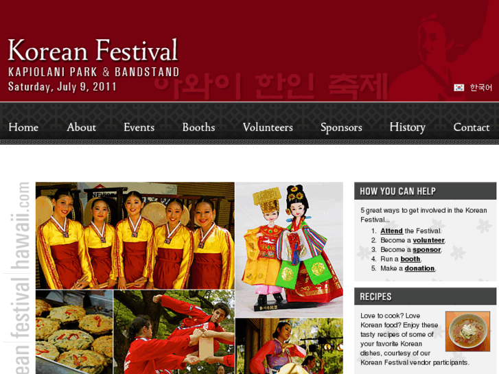 www.koreanfestivalhawaii.com