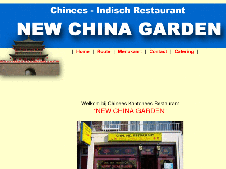 www.newchinagarden.nl