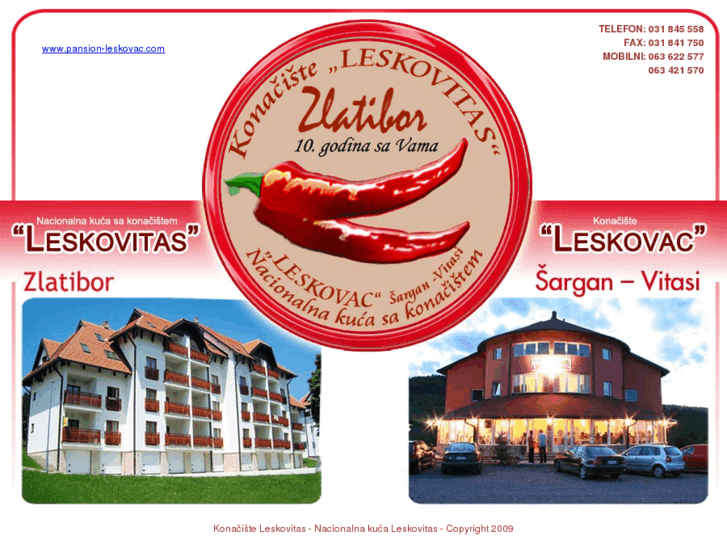 www.pansion-leskovac.com