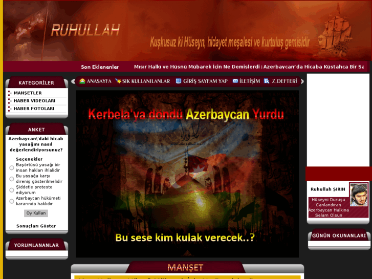 www.ruhullah.com