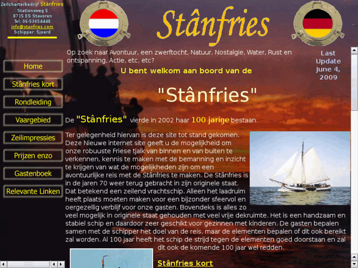 www.stanfries.com