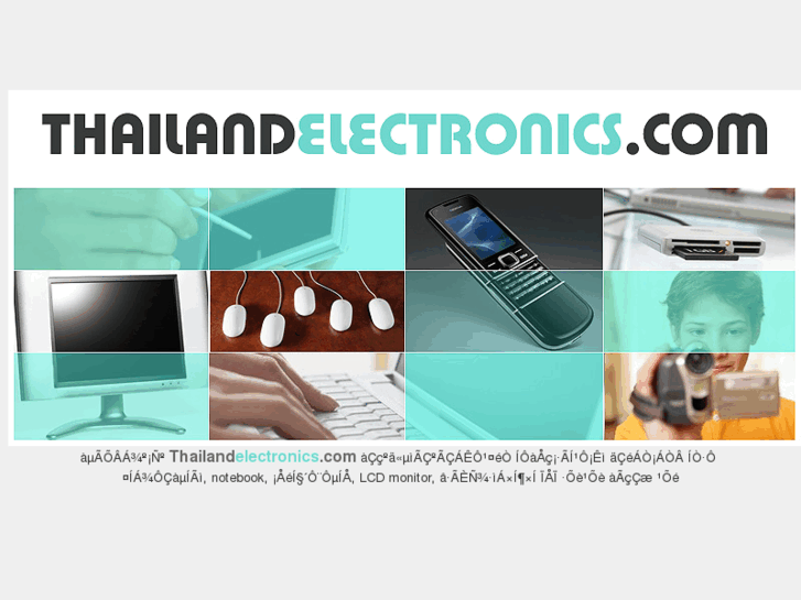 www.thailandelectronics.com