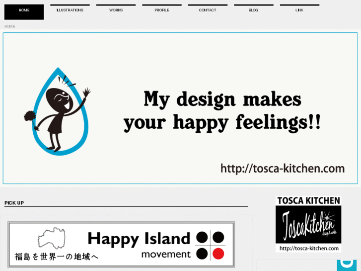 www.tosca-kitchen.com