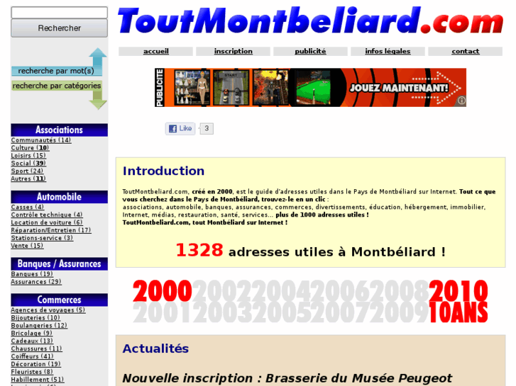 www.toutmontbeliard.com