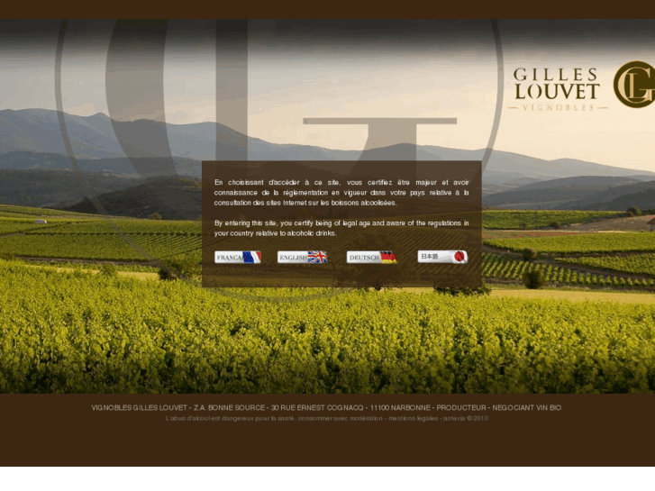 www.vignobles-gilleslouvet.com