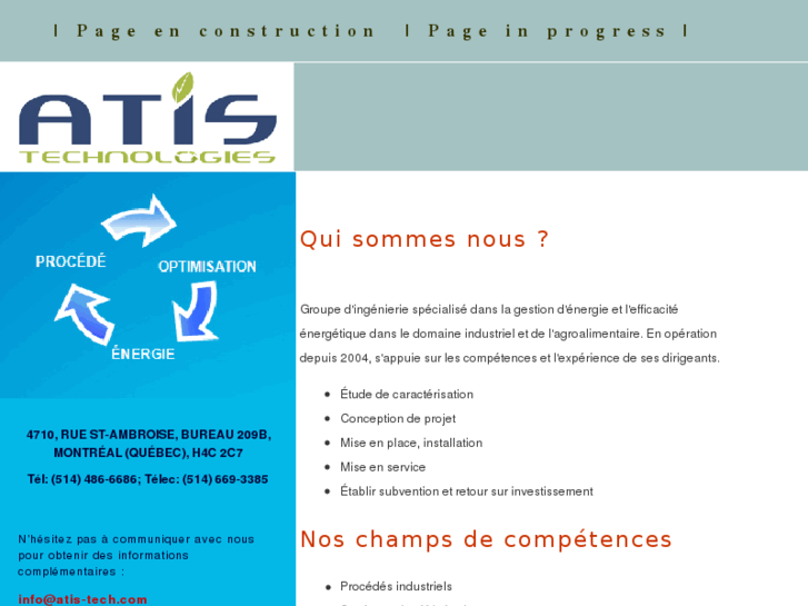 www.atis-tech.com