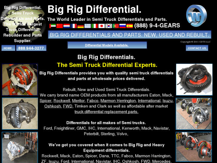 www.bigrigdifferential.com