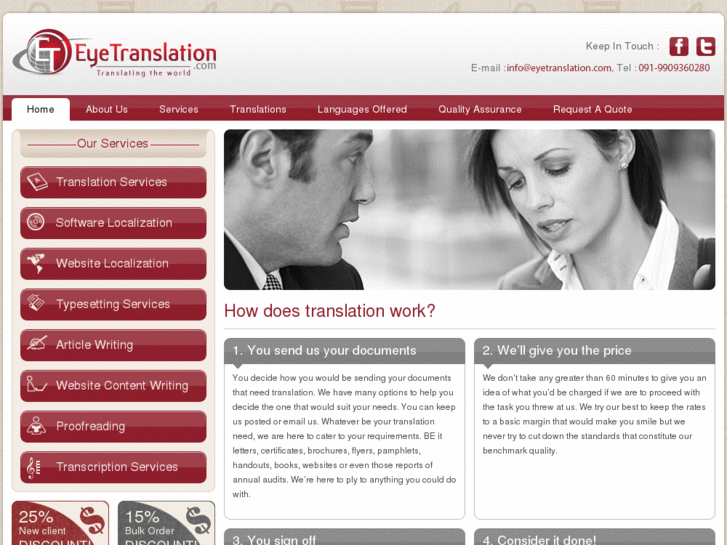 www.eyetranslation.com
