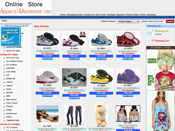 www.fullmalls.com