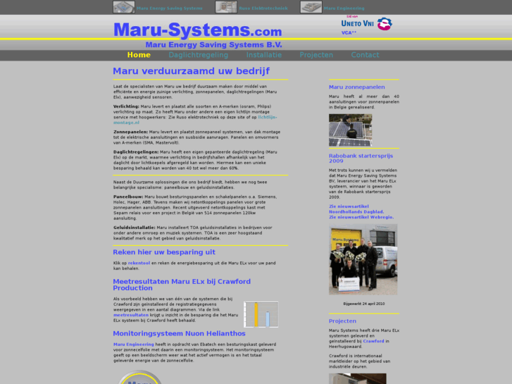 www.maru-systems.com