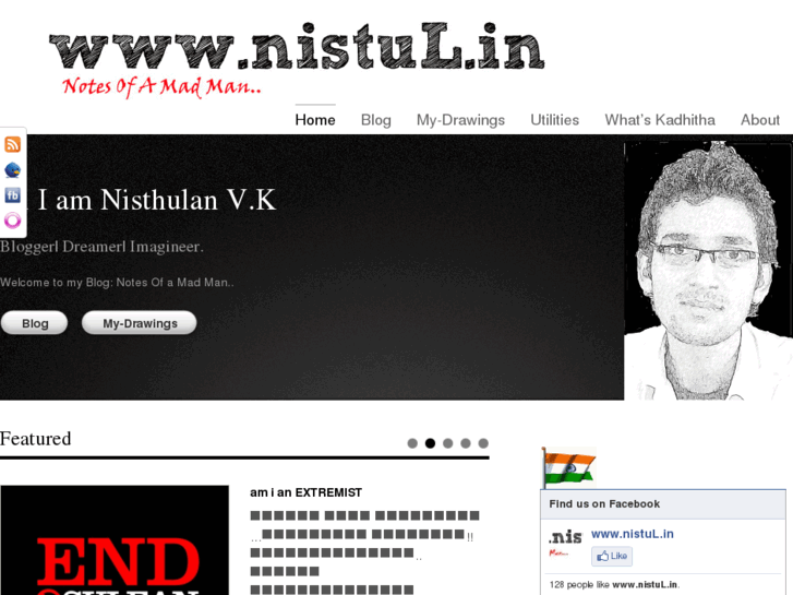 www.nistul.in