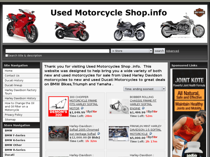 www.usedmotorcycleshop.info