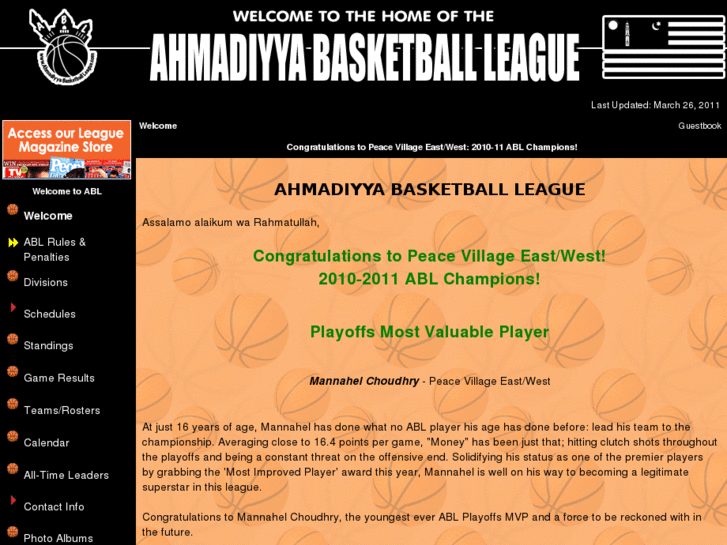 www.ahmadiyyabasketballleague.com