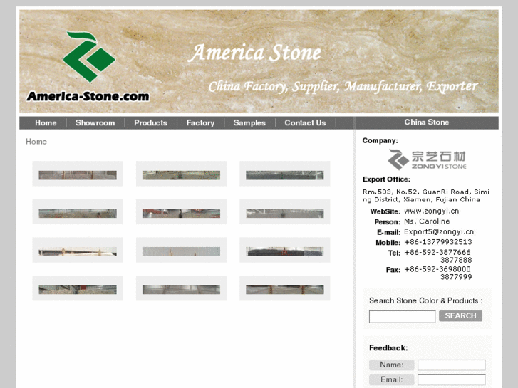 www.america-stone.com