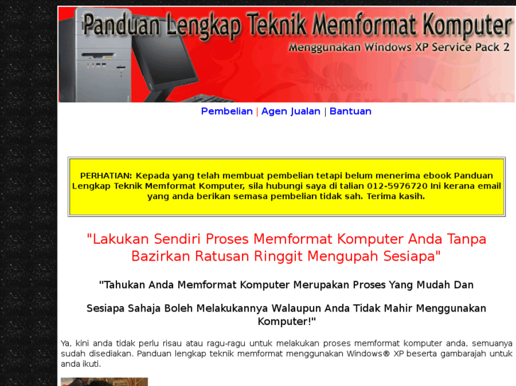 www.anjungpc.com