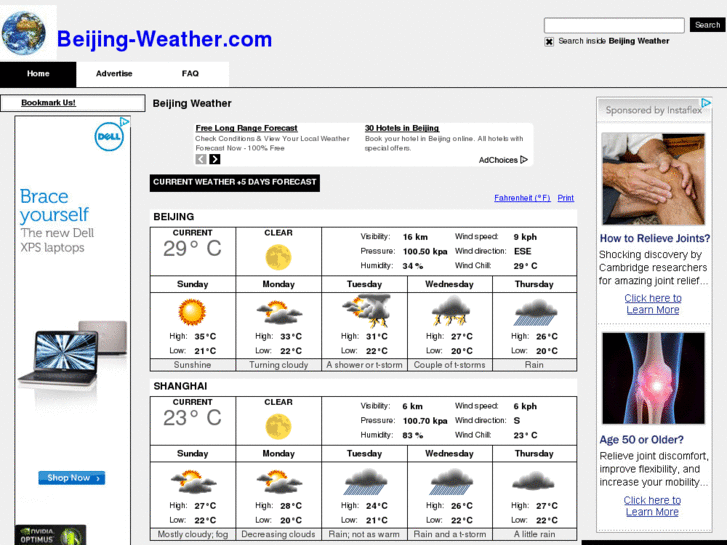 www.beijing-weather.com